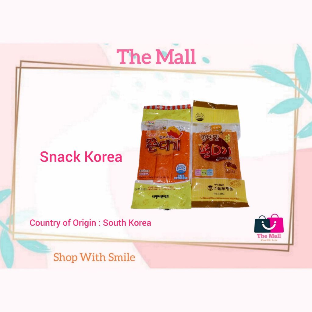 

(The Mall) Snack Korea Kekinian / Makanan Korea