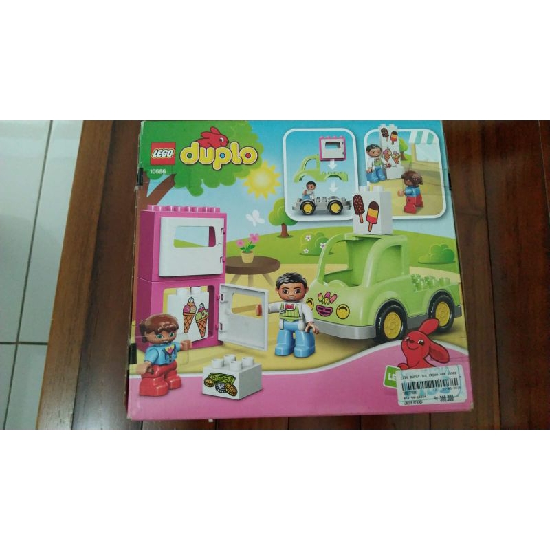 Lego duplo ice cream (Preloved)