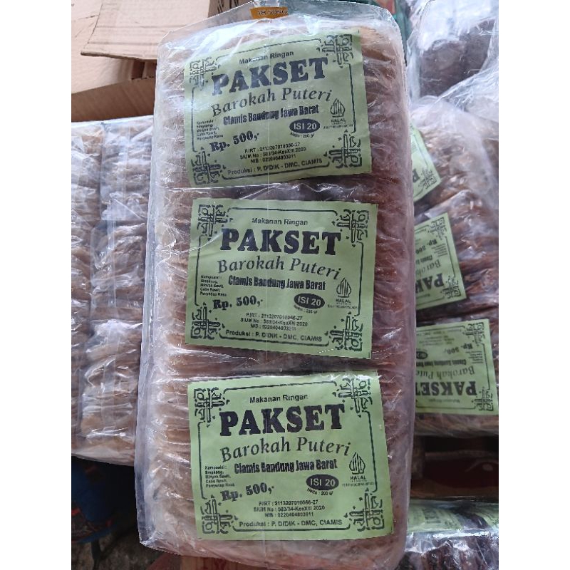 

Kripik Kaca / Pakset / Kripca / Kripik Pedas Daun Jeruk
