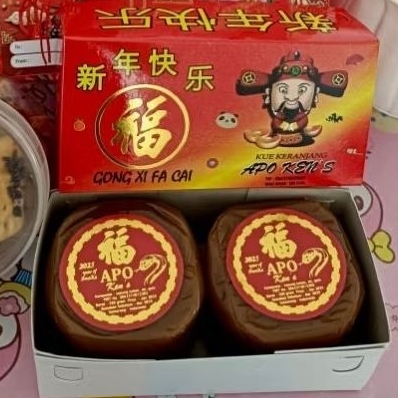 

kue keranjang apo isi 2