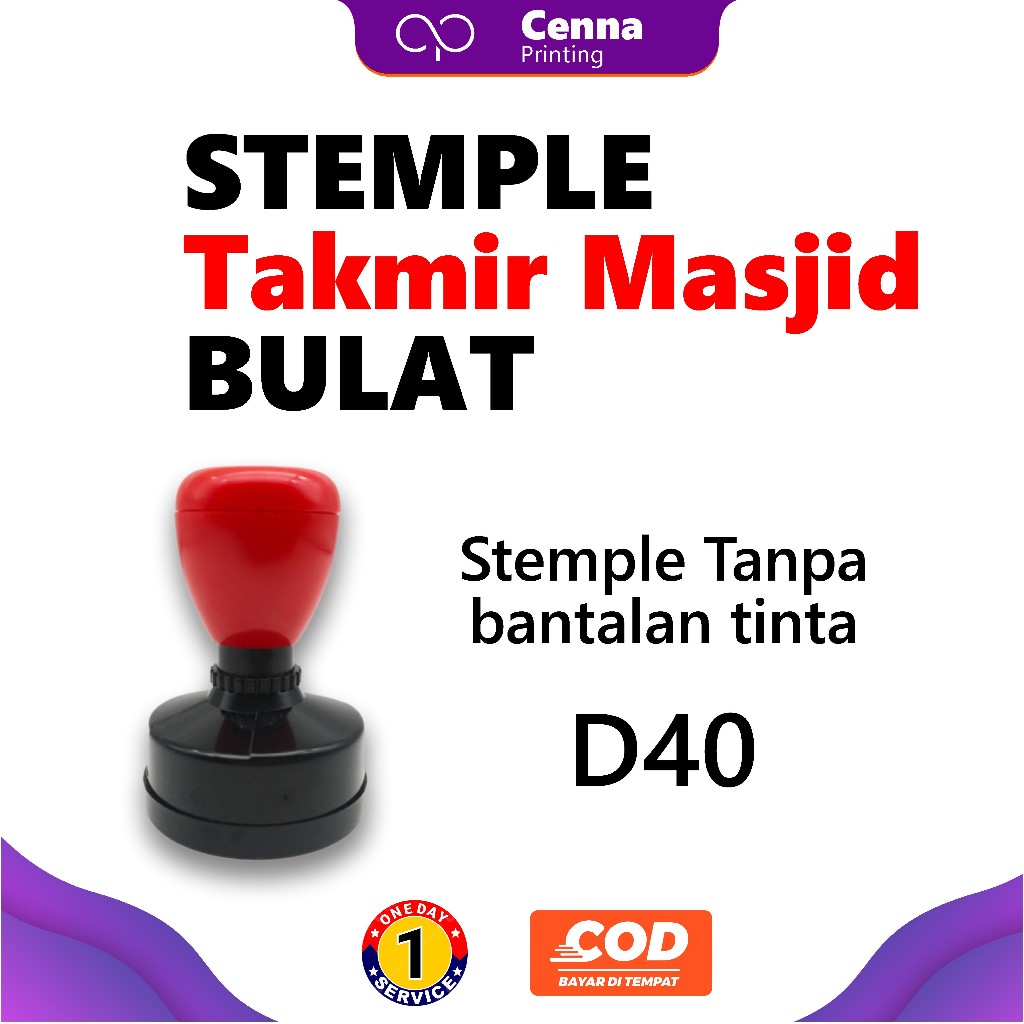 

Stempel Masjid / Musholla / DKM / Takmir / Stempel otomatis , stemple murah berkualitas