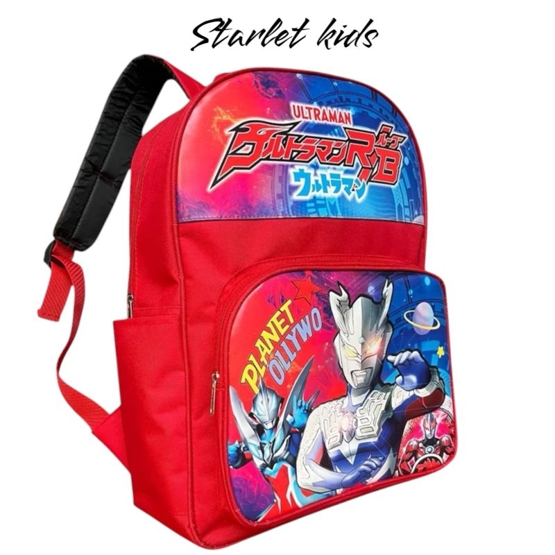 Tas Sekolah Anak Cowok Sd Karakter Ultraman Ransel anak Laki-Laki