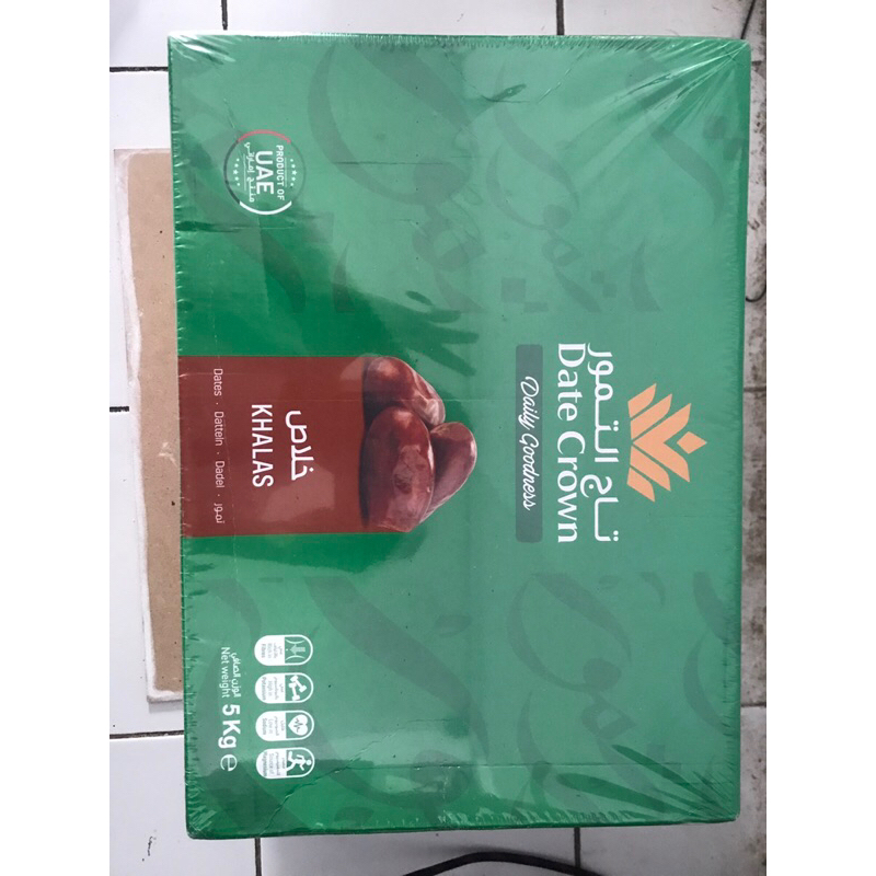 

Kurma Khalas Datecrown 5kg