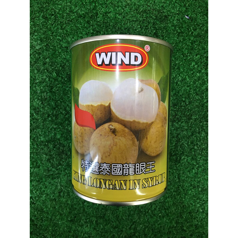 

Wind Longan Fruit Can In Syrup Buah Kelengkeng Kaleng Dalam Sirup 565gr Impor Thailand