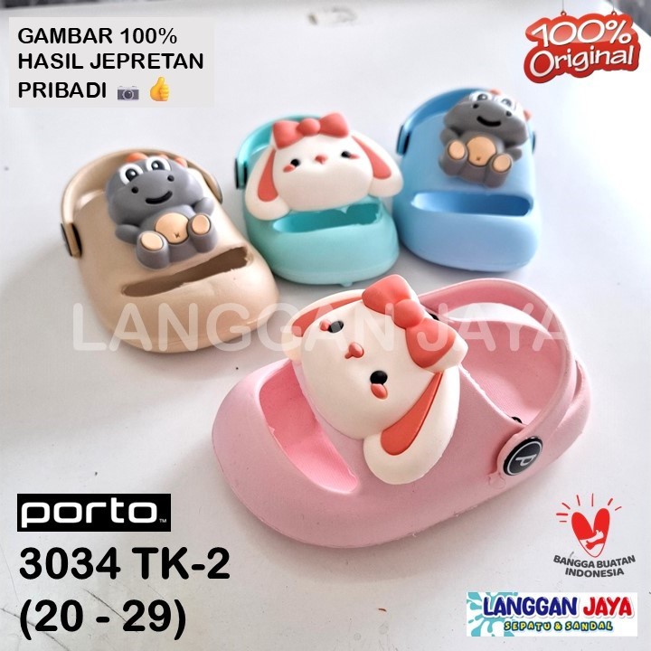 PORTO 3034-2 - Sendal Sepatu Karet | Anak 6 Bulan - 5 Tahun | Jibbitz | Porto Bandung (COD)