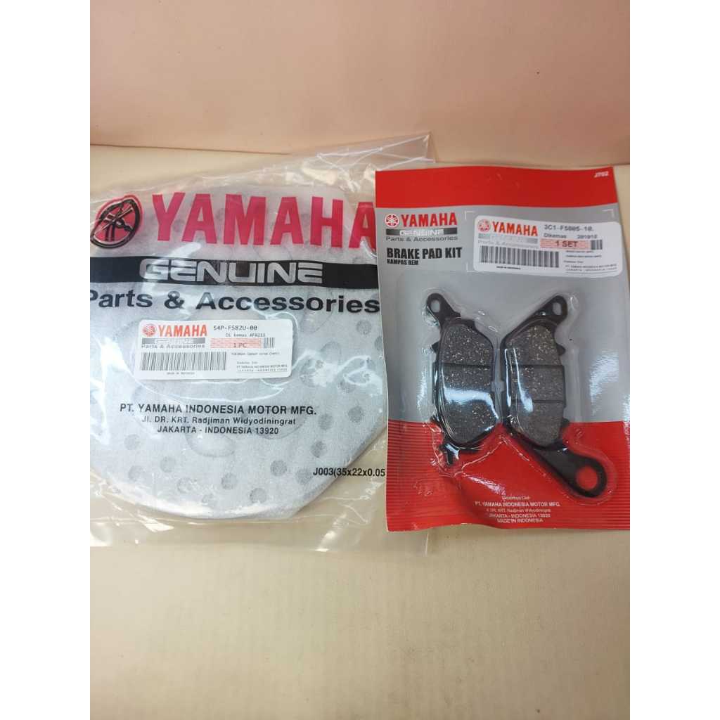 Paket Piringan Kampas Rem Depan Mio J Mio GT Soul GT 115