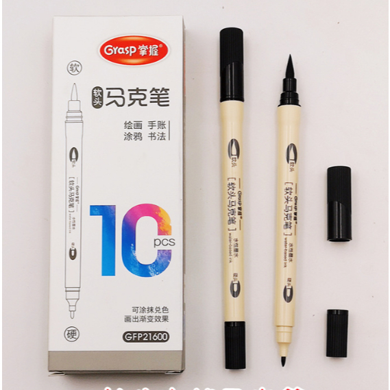 

Grasp Marker Twin Head GFP 21600 Dual Tip HITAM