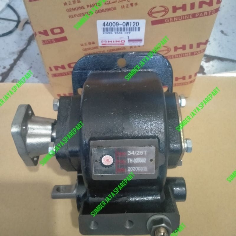 POWER TAKE OFF HINO DUTRO / PTO HINO DUTRO