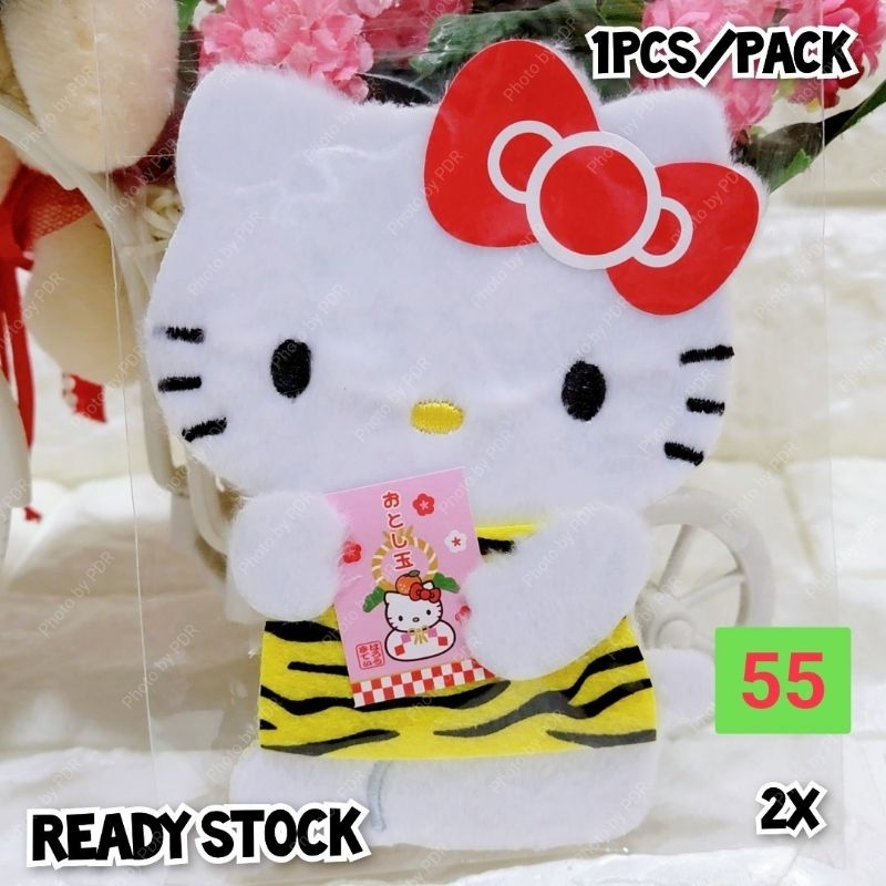 

Angpao Sanrio Hello Kitty 55