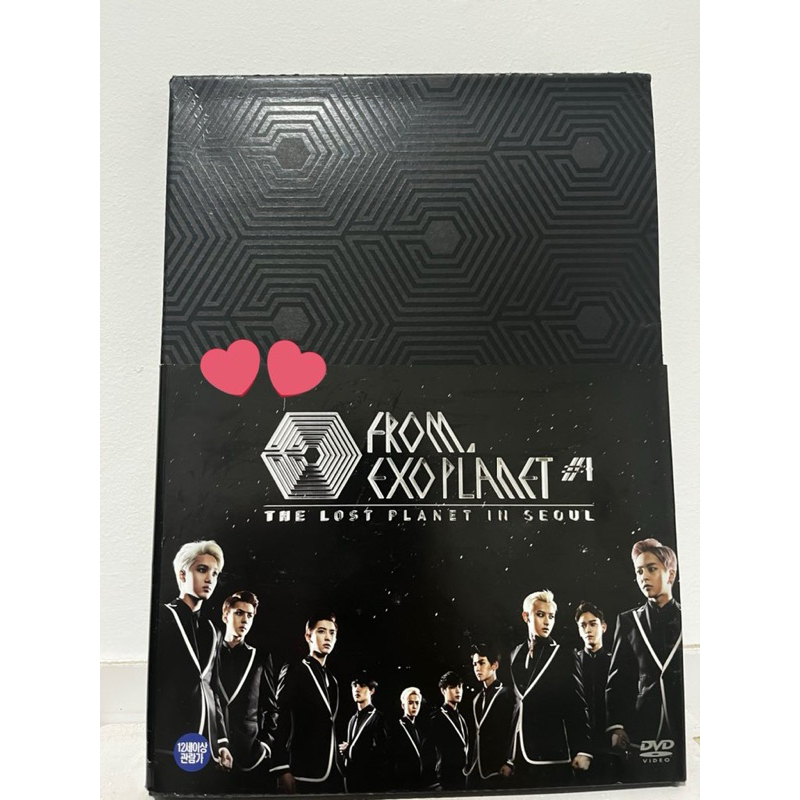 [UNSEALED] DVD KONSER EXO [THE LOST PLANET]