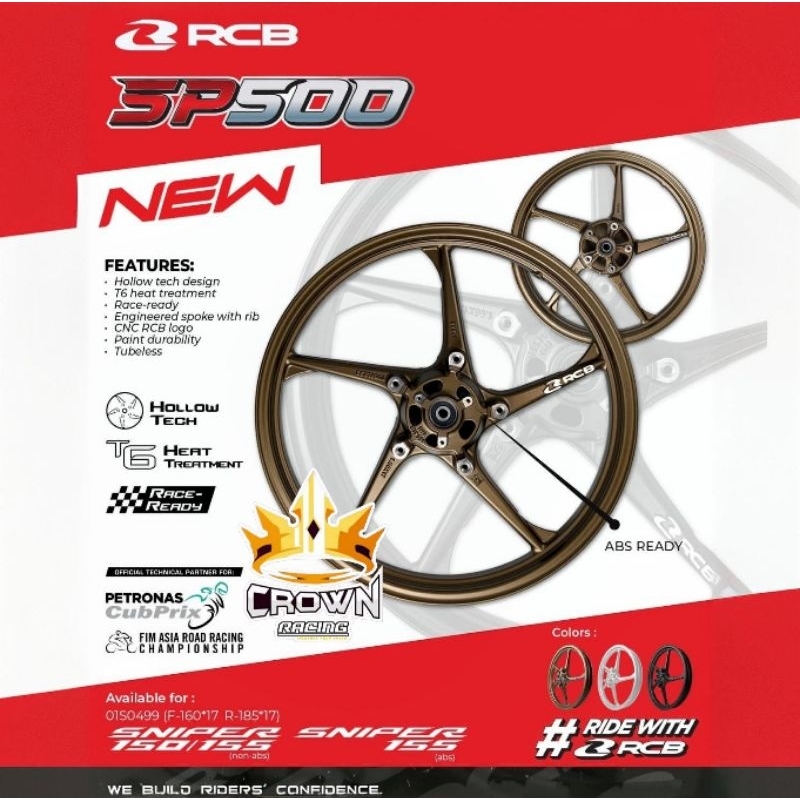 Velg Depan RCB SP500 Ring 17 Yamaha Jupiter Z / Vega / FIZR / MX / Mio / Nouvo