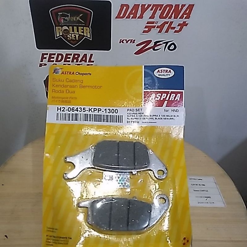 KAMPAS DEPAN, KAMPAS CAKRAM, PAD SET ( supra x 125 R, supra x 125 helm in R, supra x125 f1 R, blade 