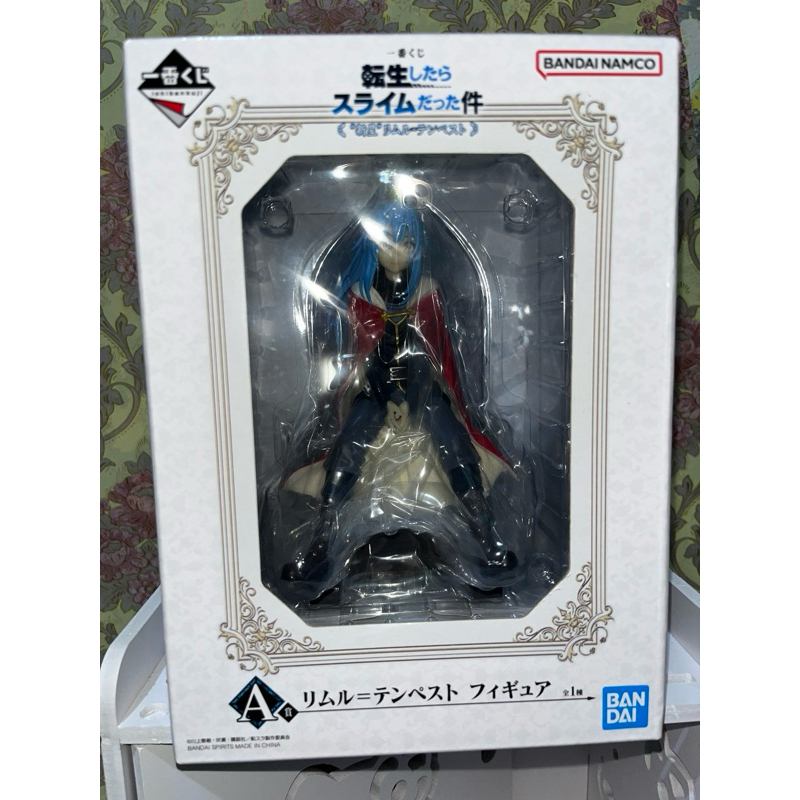 ICHIBAN KUJI PRIZE A RIMURU TEMPEST