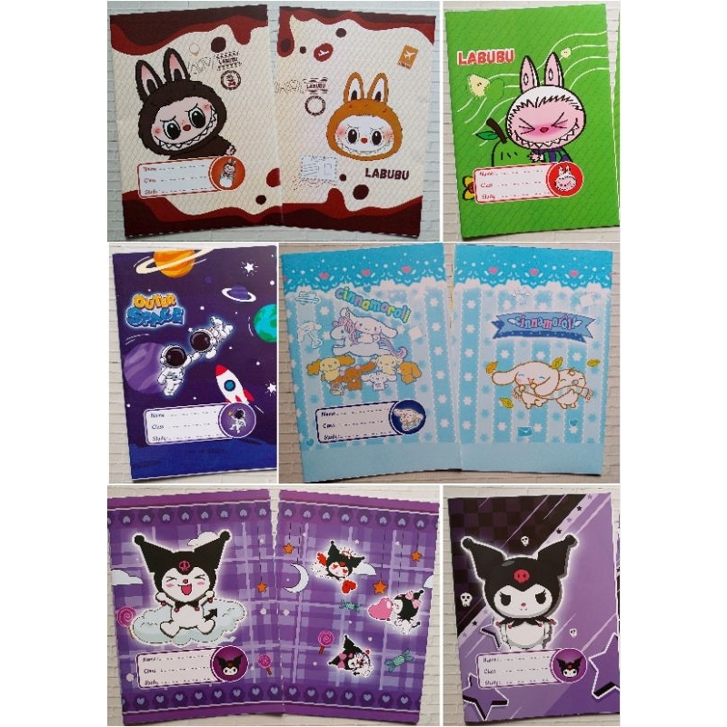 

(20LEMBAR) SAMPUL KWARTO MOTIF/ SAMPUL BUKU SINAR DUNIA/ SIDU ISI 38/30/32