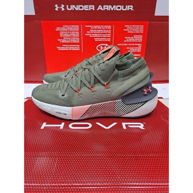 under armour hovr phantom 3 olive green ready 40-44