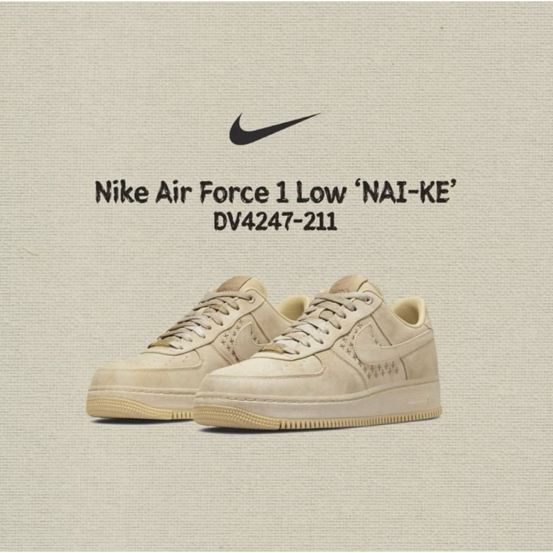 Nike Air Force 1  NAI-KE Canvas 40-44