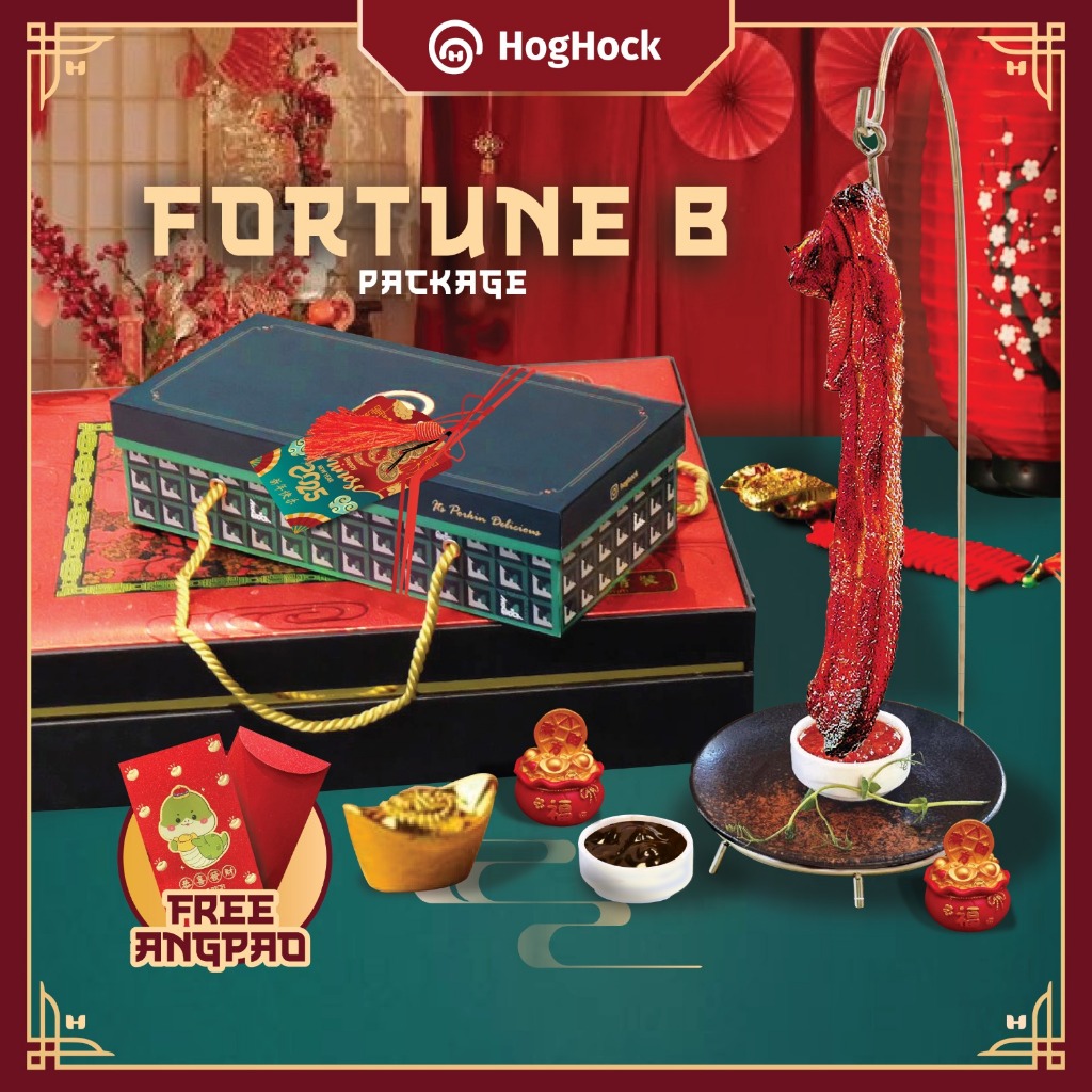 

Hoghock CNY – Pork Hampers Fortune B