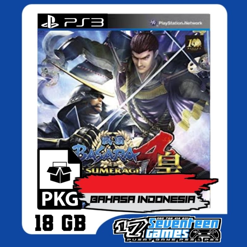 Sengoku Basara 4 Sumeragi Game Ps3 Cfw Hfw Hen Gembox Bitbox