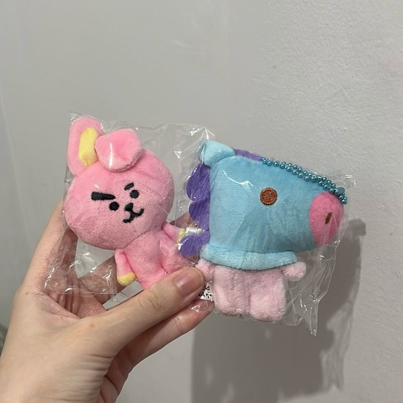 keychain doll bt21 fuwa fuwa japan cooky mang