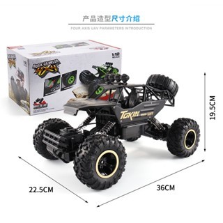 Promo Terbaru Rock Crawler Rc Tokin Jumbo Offroad Mobil Remote Control 1:12 Mobil Remote Control