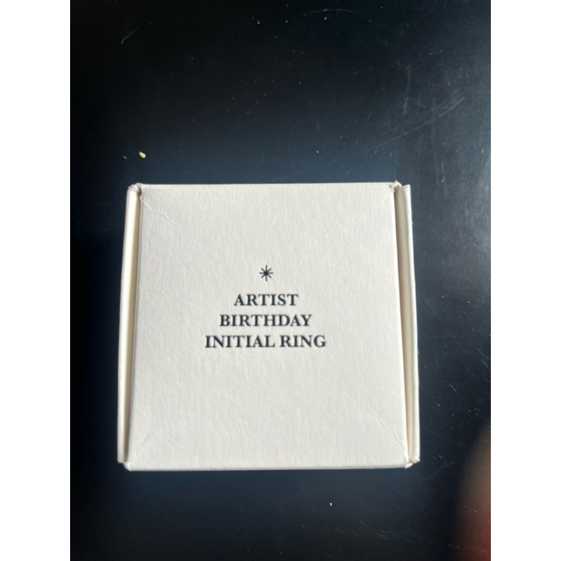 Chanyeol Birthday Initial Ring