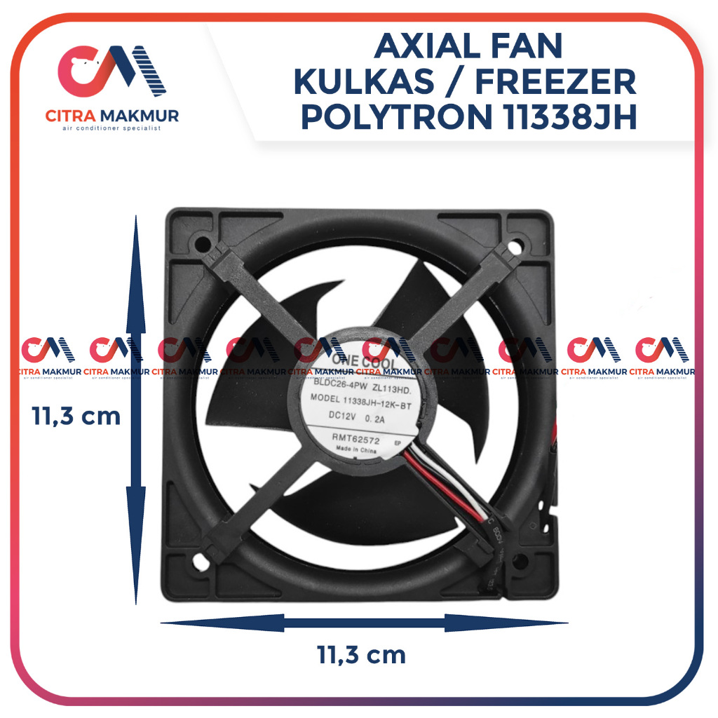 Axial Fan Kulkas Polytron 11338JH Kipas Kondensor Evaporator Chiller Freezer 11,3 cm Tebal 2,5 12 V