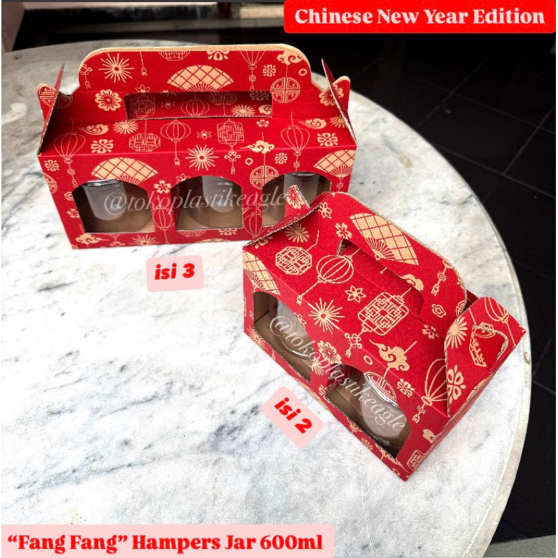 

[CHINESE NEW YEAR EDITION] “Fang Fang” Hampers Jar 600ml