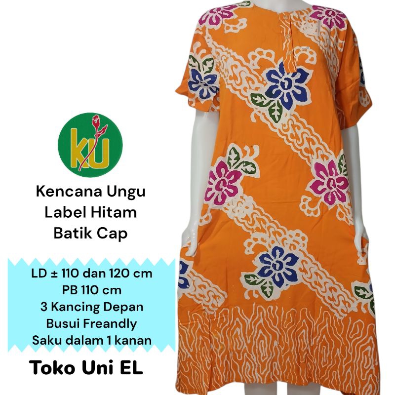 DASTER LD 110, 120, dan 150  Kencana Ungu Label Hitam Super || DASTER JUMBO SUPER