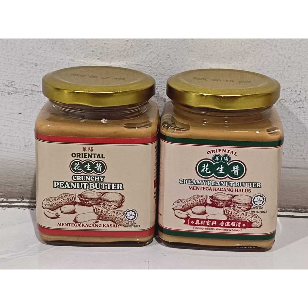 

Oriental Kopi Creamy & Chrunchy Peanut Butter - Selai Kacang Oriental