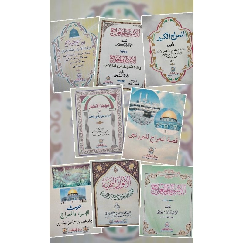 KITAB KITAB ISRA MI,RAJ