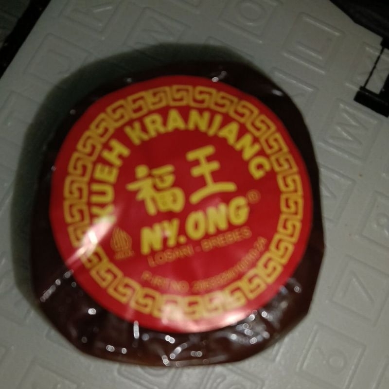 

kue keranjang ny.ong mini