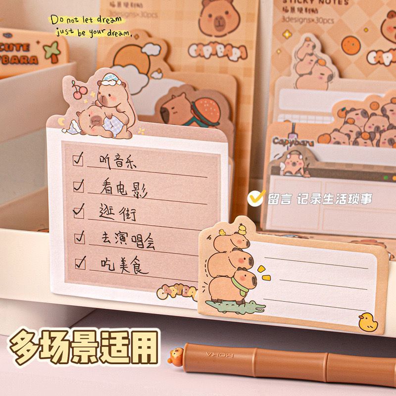 

[SH] Paper Sticky Note Capybara Lucu / Paper Sticky Note Capybara Kotak