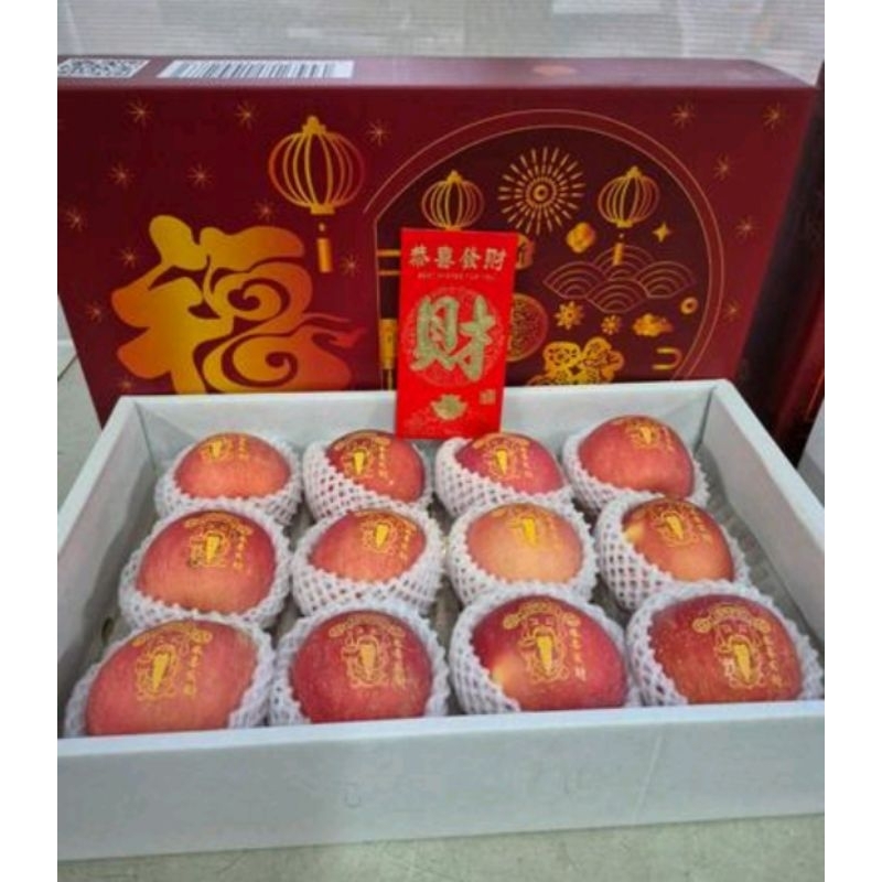 

Apel Fuji Giftset Kemasan Imlek Tatto Karakter
