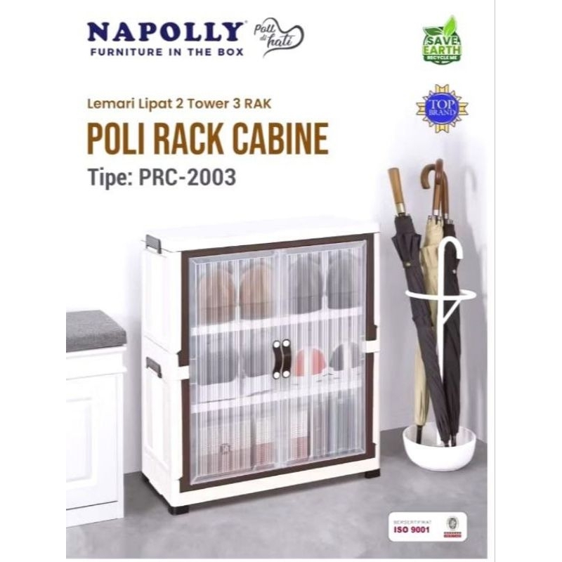 Poli Rack Cabine PRC 2003 NAPOLLY Lemari napolly mini cabinet