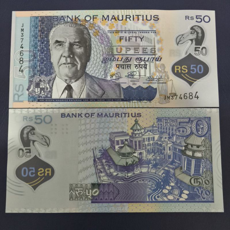 Uang Asing Polymer Mauritius 50 Rupees