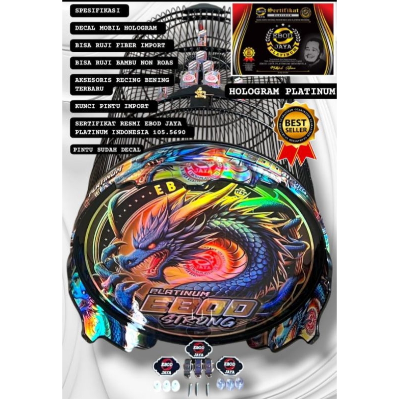 (KARGO)KANDANG SANGKAR MURAI EBOD JAYA PVC DECAL HOLOGRAM RUJI FIBER