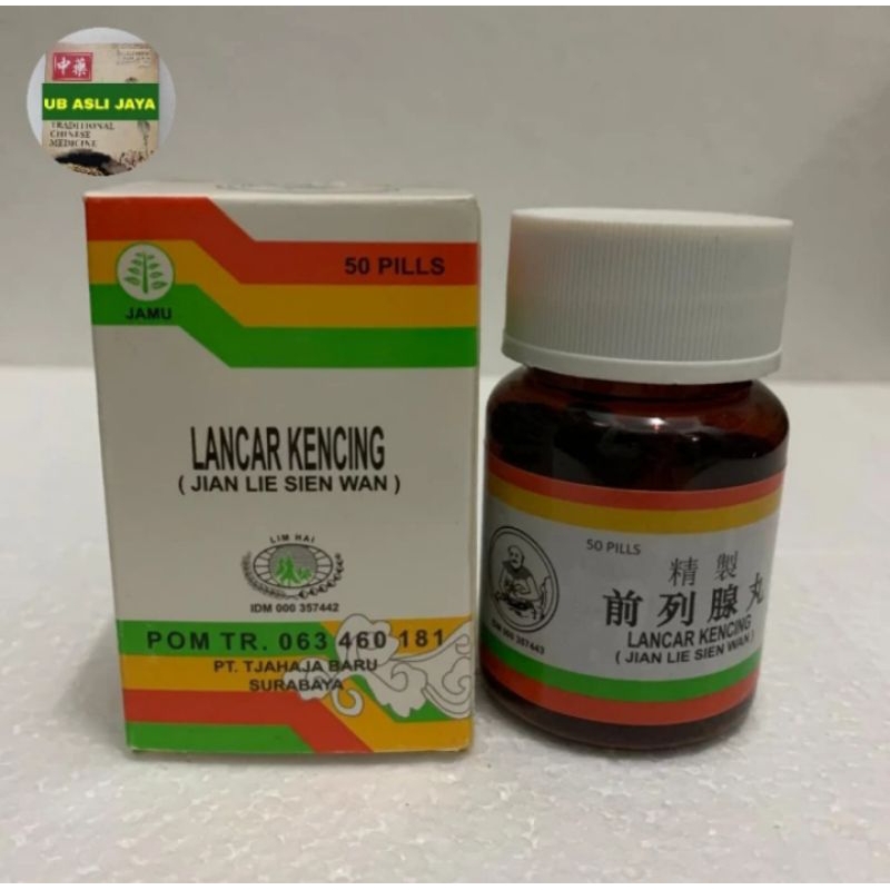 Jian lie sien wan 50 pil / herbal prostat dan lancar kencing