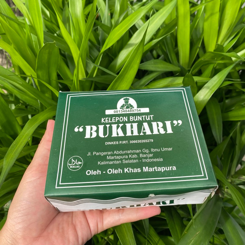 

KLEPON BUKHARI oleh - oleh Khas MARTAPURA | KLEPON Mama Rehan Martapura