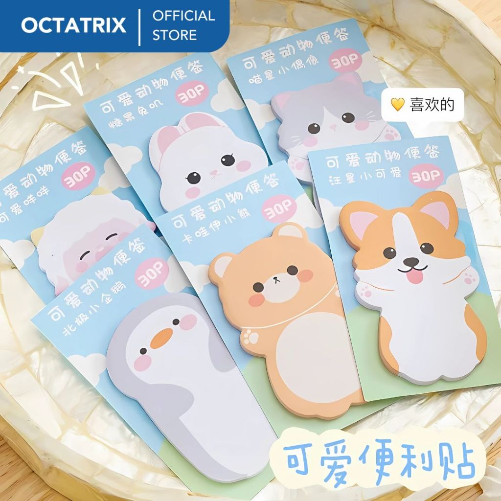 

Sticky Note Lucu Motif Kartun Animal / Memo Mini Book Tempel Karakter Binatang Lucu