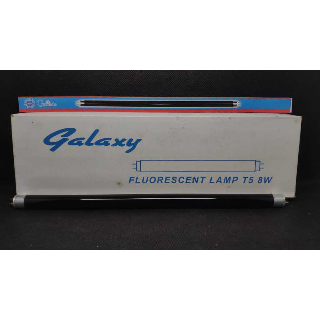GALAXY NEON T5 8W UV