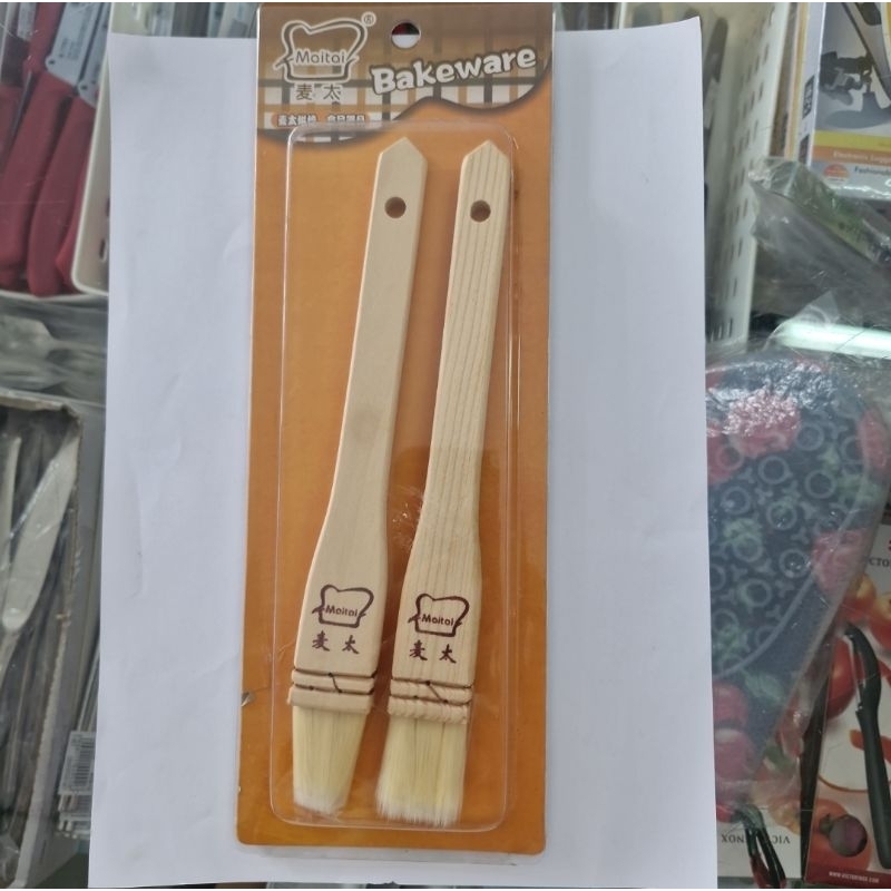 Kuas Masak atau Baking, 1 pack = 2pcs, Kualitas Bagus