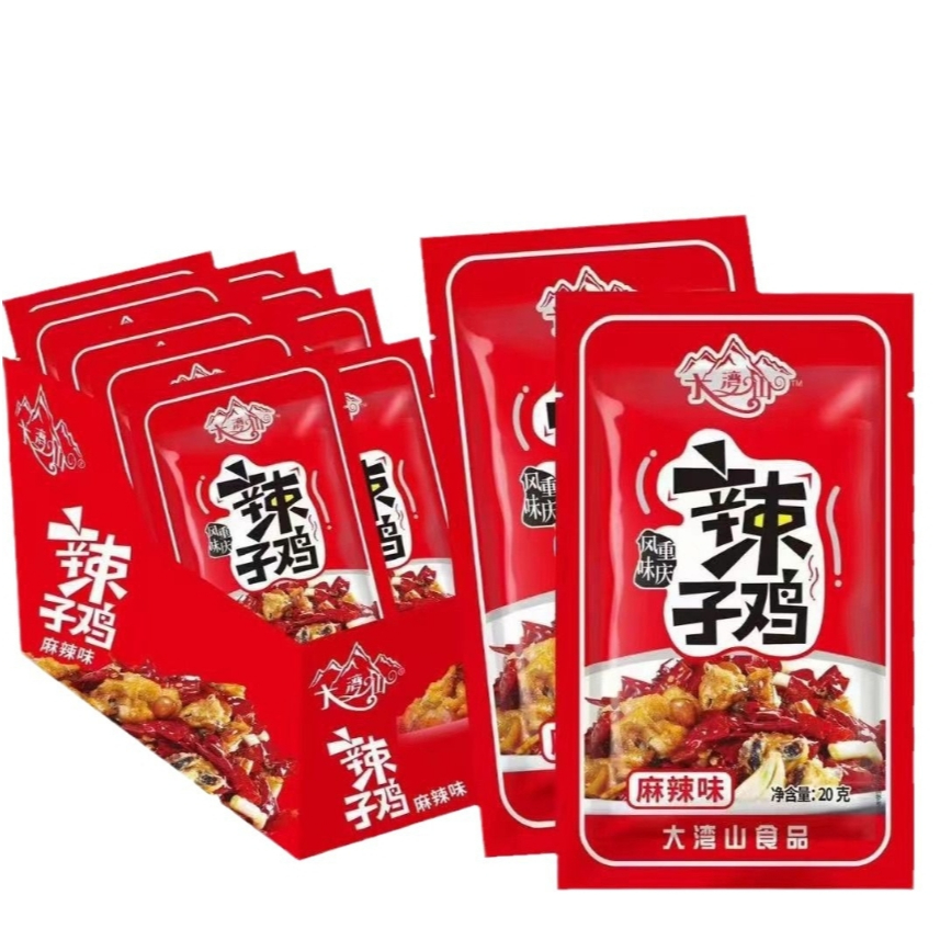 

Ayam pedas/la zi ji/chicken spicy/辣子鸡/20g