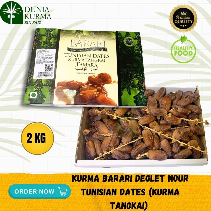

Kurma Barari Deglet Nour Branched (Tangkai) 2 Kg Tunisia