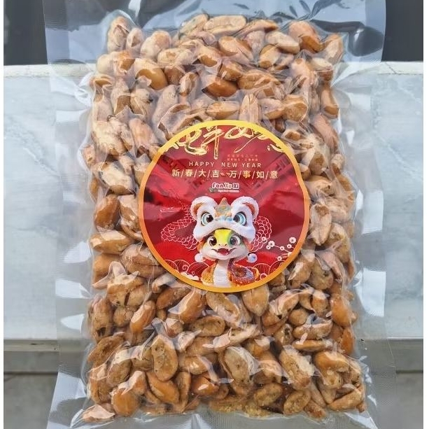 

Kacang Jumbo Crispy Daun Jeruk 250 gr Vegan & Vegetarian