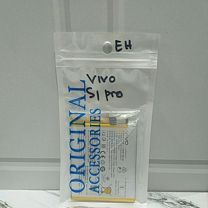 BATERAI VIVO S1 PRO ORIGINAL