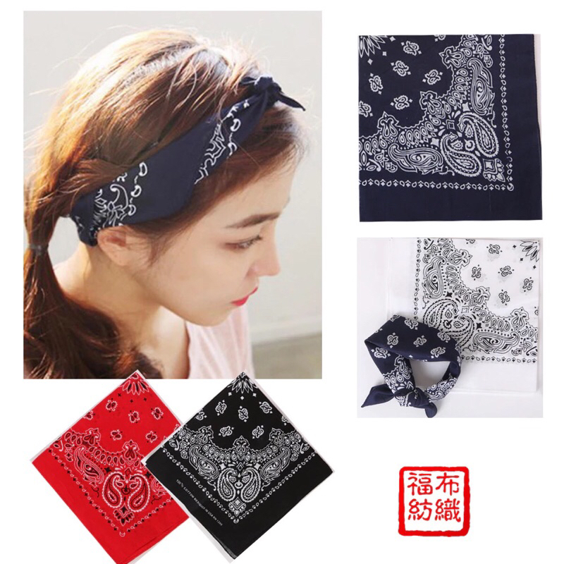 Slayer Bandana Paisley Headband Katun Saputangan Multifungsi Berkualitas Premium
