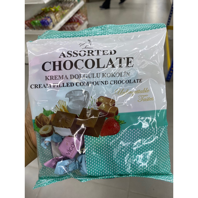 

Chocolte Vigos