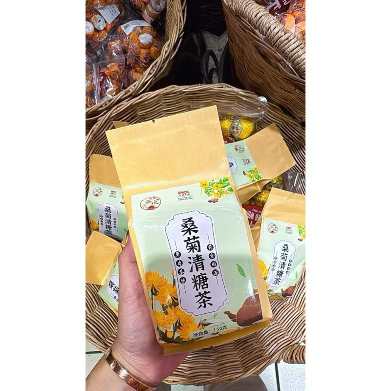 

Diabetes Tea Cheng woh original penang / teh diabetes