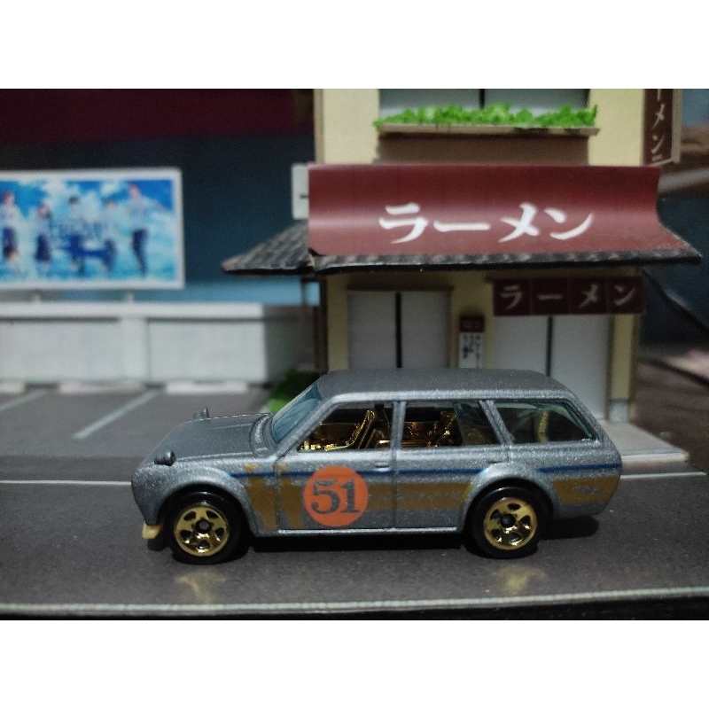 Hotwheels '71 Datsun 510 Wagon