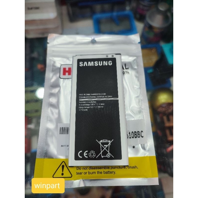 batrei Samsung j510 / batrei Samsung j5 2016